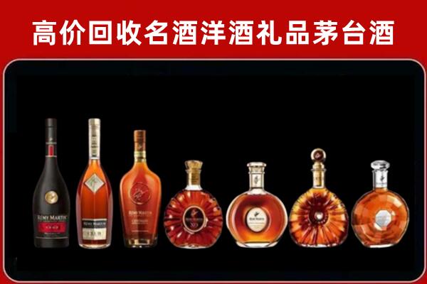 温岭市回收拉菲红酒